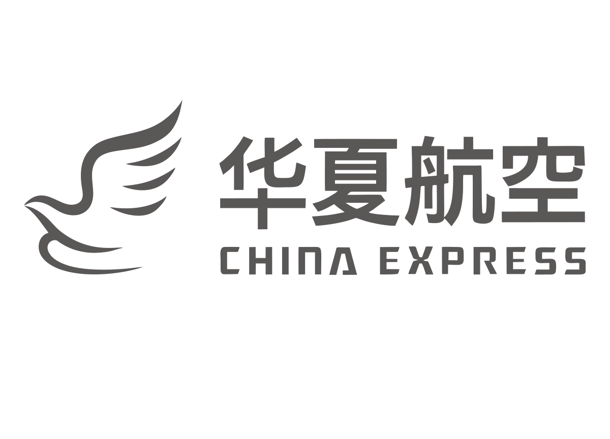 Trusted Brand Logo